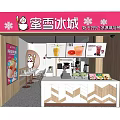 Modern Bubble Tea Shop Interior Design With Counter Menu Screens Ice Cream And Tea