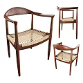 Modern Dining Chair With Walnut Wood Frame Woven Rattan Seat And Curved Armrest