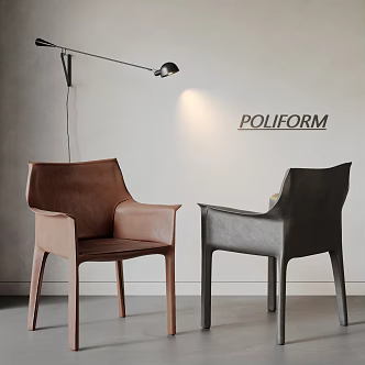 POLIFORM Modern Leather Dining Chair Leisure Chair Saddle Chair Armchair Leather Dining Chair Italian Single Chair 3d model