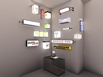 Public Facility Signs Display With Various Information Boards And Modern Design Elements 3d model