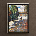 Sunlit Landscape Painting With Cobblestone Path Person On Horseback Green Trees And Blue Sky