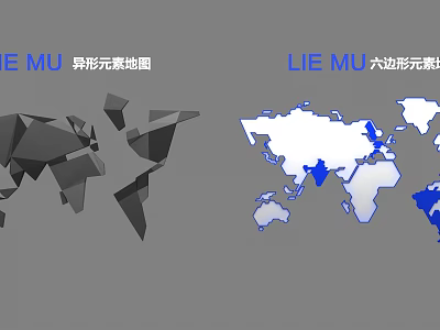 Unique Wall Decor with Irregular and Hexagonal Element World Maps Design 3d model