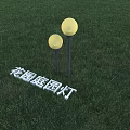 Two Round Globe Garden Lights with Black Poles on Green Grass for Outdoor Decoration