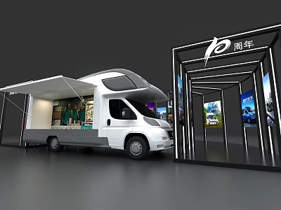 Modern Recreational Vehicle With Open Awning Parked By Exhibition Showroom Hall With Posters 3d model