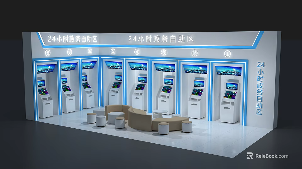 Modern 24 Hour Government Service Hall Interior With Self Service Kiosks Digital Screens And Seating 3d model 