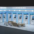 Modern 24 Hour Government Service Hall Interior With Self Service Kiosks Digital Screens And Seating