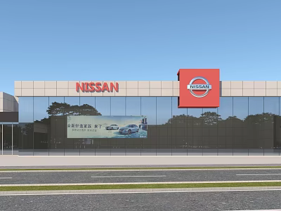 Nissan Car Dealership Exterior With Red Logo And Glass Facade Displaying Vehicles 3d model