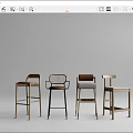 Stylish Modern Bar Stools With Various Designs Wooden Frames And Upholstered Seats