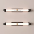 Modern Wall Lights With White Tube Black Ends And Brown Accent Band