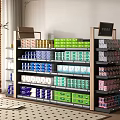 Multi tiered Display Shelves Holding Colorful Product Boxes with Built in Lighting