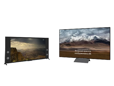 Modern Televisions With Platinum NanoCell 8K Technology And Mountain Scenery 3d model