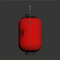 Orange Yellow Striped Lantern Shaped Pendant Light With Traditional Paper Illuminated Design