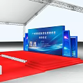 Guangzhou International Investment Annual Conference Event Venue With Tent Structure Stage Red Carpet And White Chairs