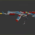 Futuristic Colorful Gun Weapon Design With Blue Red Yellow Accents And Small Figure For Size