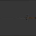 Detailed Medieval Sword Featuring Wavy Blade Wooden Hilt And Metal Crossguard