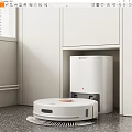 Daily Electrical Appliances Robot Vacuum And Humidifier In Modern White Cabinets Room 3d model
