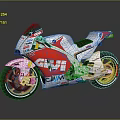 White Racing Motorcycle With Red GIVI CAVAX Graphics Gold Wheels And Streamlined Sport Design