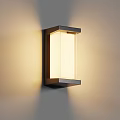 Modern Outdoor Wall Light With Black Frame Glass Shade And Warm Illumination