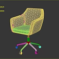 Modern Upholstered Office Chair With Armrest White Gray Geometric Pattern And Metal Caster Base