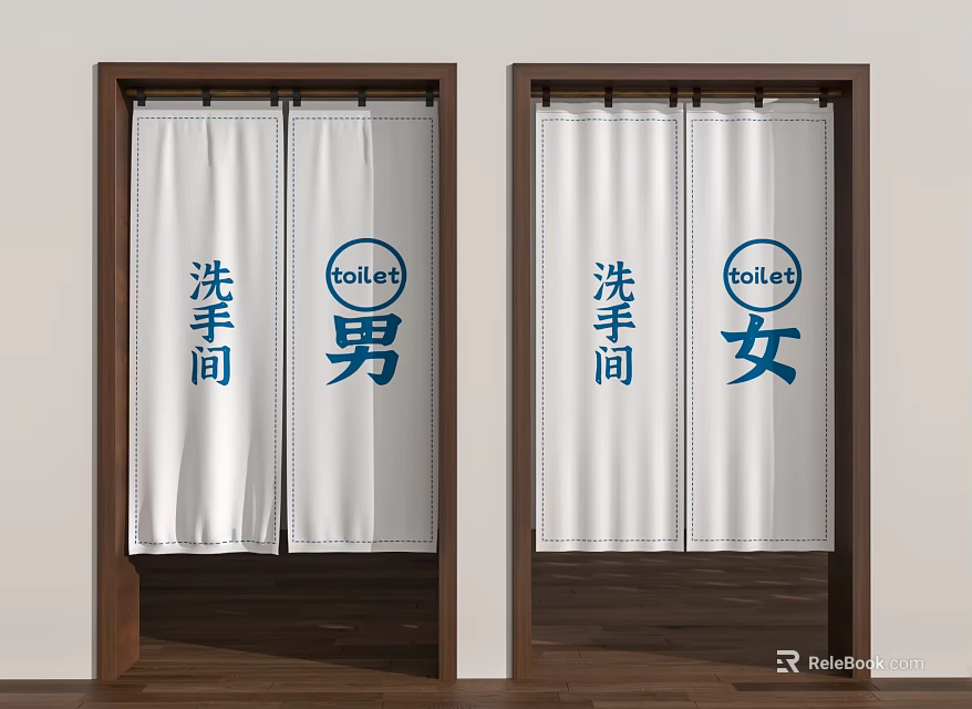 White Toilet Curtains With Male Female Signs And Wooden Door Frame 3d model 