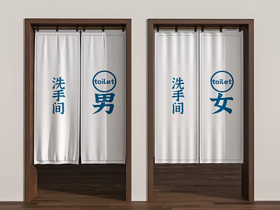White Toilet Curtains With Male Female Signs And Wooden Door Frame 3d model