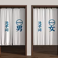 White Toilet Curtains With Male Female Signs And Wooden Door Frame
