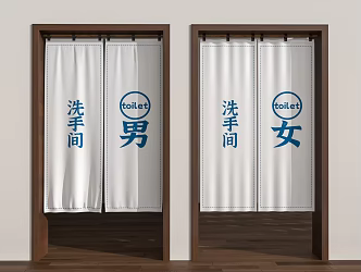 Toilet curtain 3d model