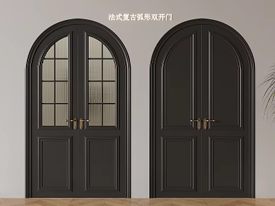 French Vintage Arched Black Double Doors with Glass Panels and Brass Handles 3d model