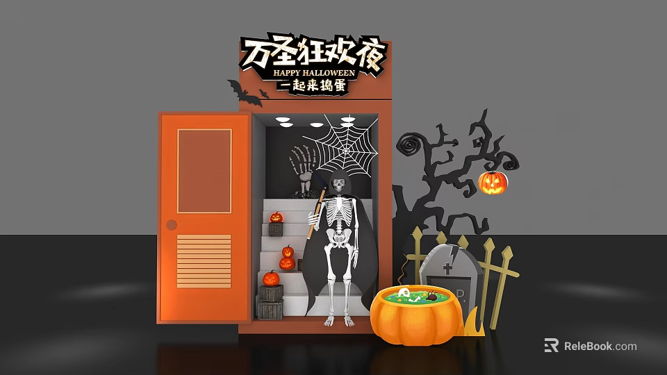 Spooky Halloween Party Decorations With Skeleton Pumpkin Lantern And Spider Web 3d model 