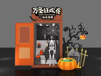 Spooky Halloween Party Decorations With Skeleton Pumpkin Lantern And Spider Web 3d model