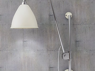 Sleek Modern Wall Lamp With White Shade And Adjustable Metal Arm On Gray Textured Wall 3d model