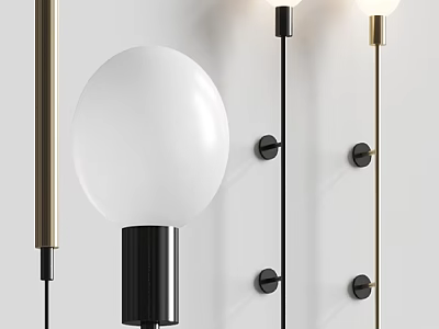 Modern Minimalist Wall Lamps With Spherical Shades And Metal Mounts On White Wall 3d model