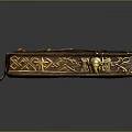 Ornate Magical Book With Red And Gold Cover Central Star Badge And Intricate Patterns