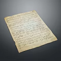 Vintage Old Paper With Handwritten Notes And Music Symbols For Daily Use