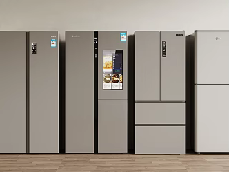 Refrigerator 3d model