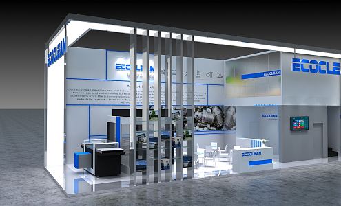 Modern Exhibition Engineering Machinery Exhibition Booth Exhibition Hall Exhibition Temporary Exhibition Expo 3d model