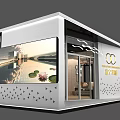 Modern Tobacco and Alcohol Store Exterior With Glass Facade And Display Signage Design