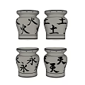 Traditional Style Ceramic Vases With Black Chinese Characters And Gray White Finish