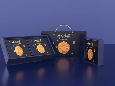 Chinese Flavor Mooncake Ornament Decoration Set With Black Gift Boxes And Golden Patterns 3d model