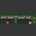 Classic Blue Bus With Green Stripe Windows And Reflective Surface