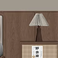 Wooden Nightstand With Pleated Lampshade And Book On Wooden Wall Background