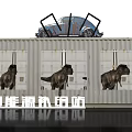 Mecha Energy Supply Station With Containers Dinosaur Murals And Vintage Car On Top