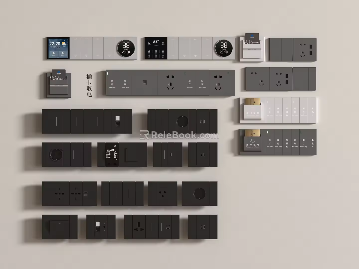 Switch socket hotel switch hotel switch guest room switch intelligent switch conjoined switch socket 3d model
