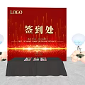 Sign-in Wall Signature Sign-in Activity 3d model