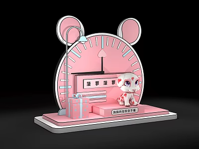 Modern Beauty Chen 3d model