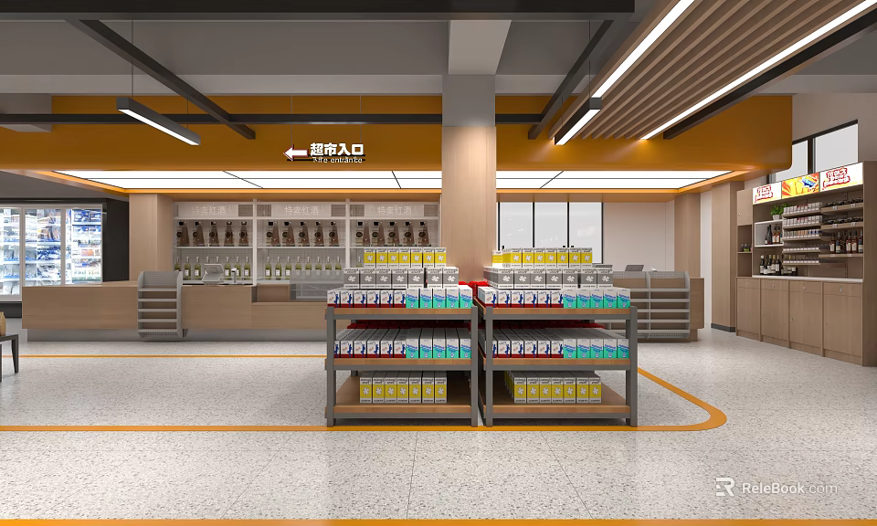 Supermarket Department Store Interior With Organized Shelves Bright Lighting And Various Products 3d model 