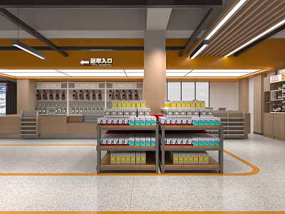 Supermarket Department Store Interior With Organized Shelves Bright Lighting And Various Products 3d model