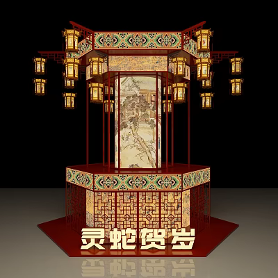 Traditional Chinese Art Installation Featuring Hanging Lanterns Painted Panels and Ornate Structure 3d model