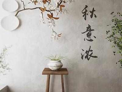 Bonsai Plant in White Pot on Wooden Stool with Autumn Calligraphy and White Flowers 3d model
