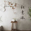 Bonsai Plant in White Pot on Wooden Stool with Autumn Calligraphy and White Flowers